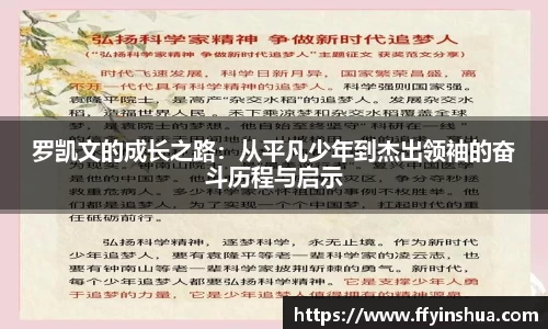 金年会体育