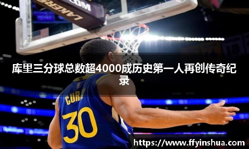 金年会体育