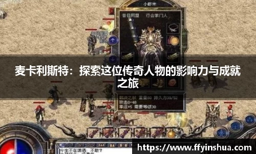 金年会