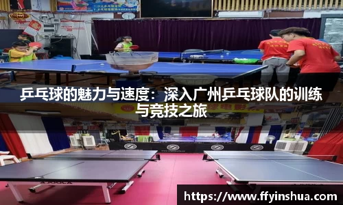 jinnianhui金年会
