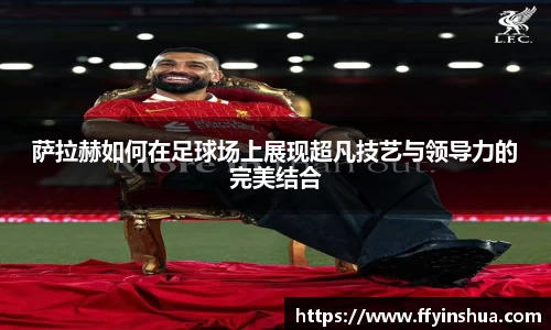 金年会体育