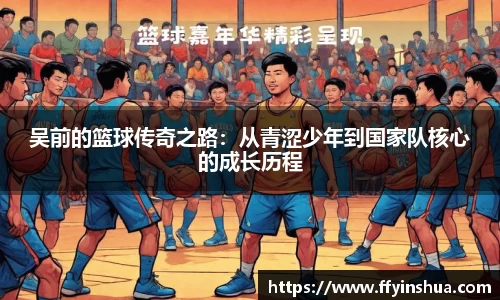 金年会体育