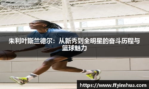 金年会金字招牌信誉至上