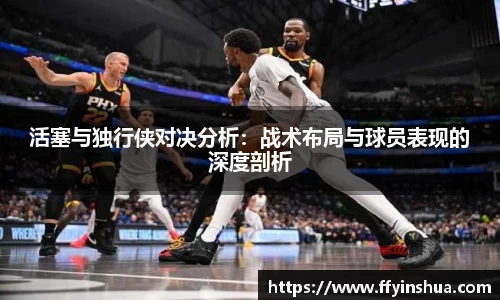 金年会金字招牌信誉至上
