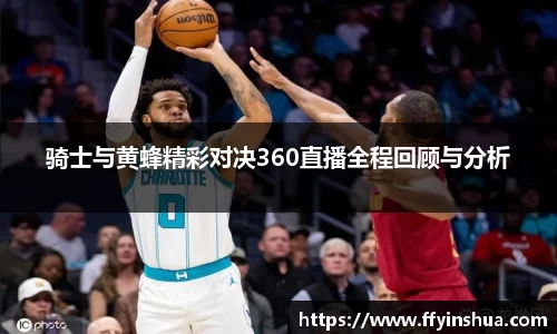 金年会体育